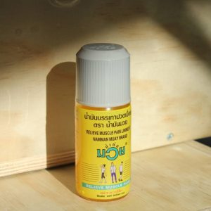 Boxing Liniment small